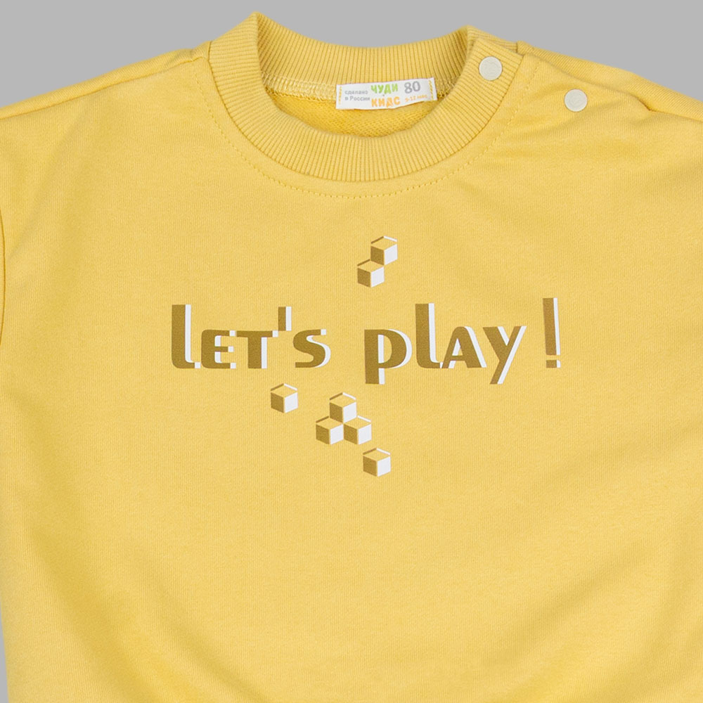 Спортивный костюм Lets play Чуди Кидс 523425Ц2 жёлтый