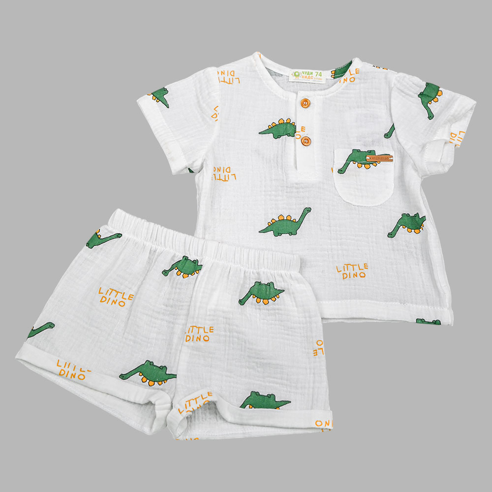 Комплект Дино Чуди Кидс 299525-1 белый
